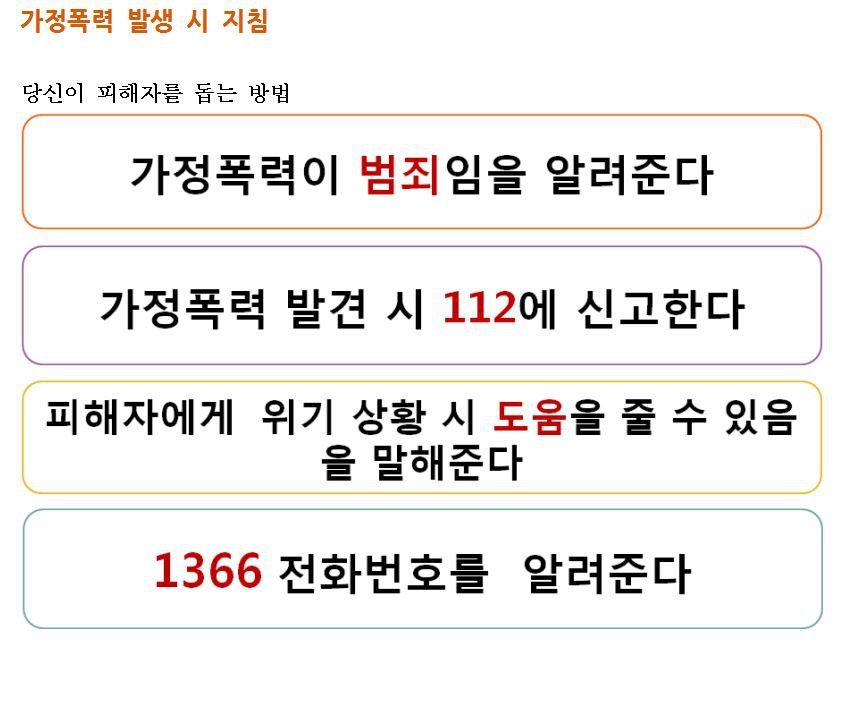 첨부파일1 이미지