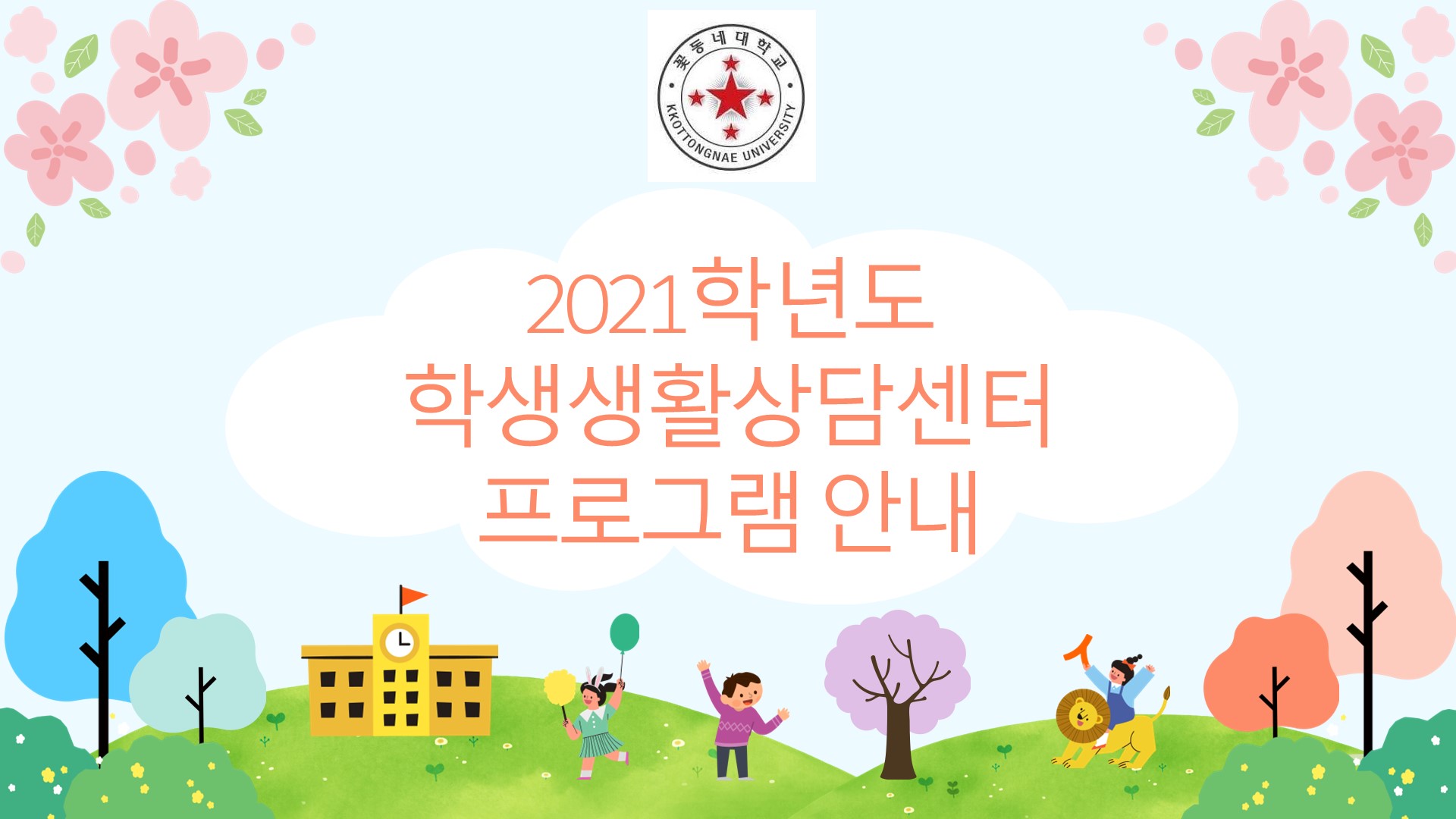 첨부파일1 이미지