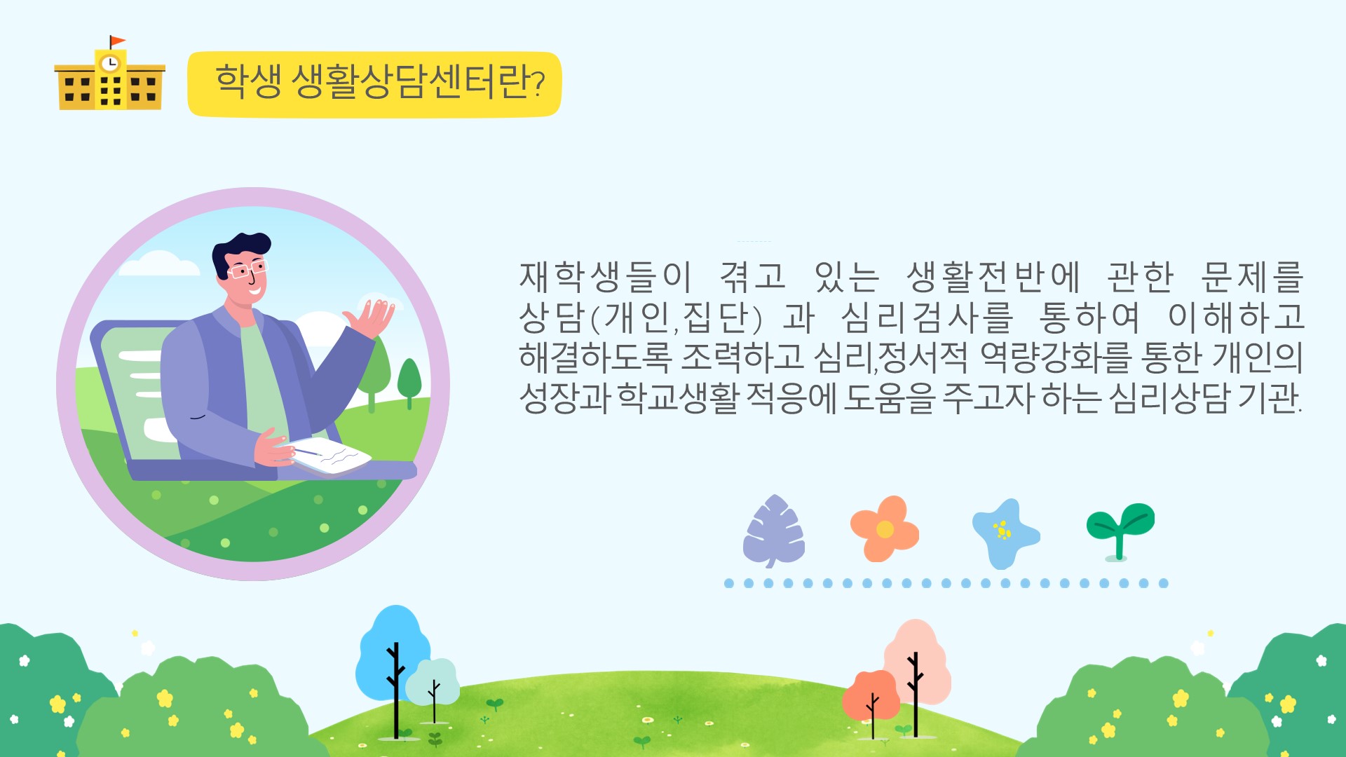 첨부파일2 이미지