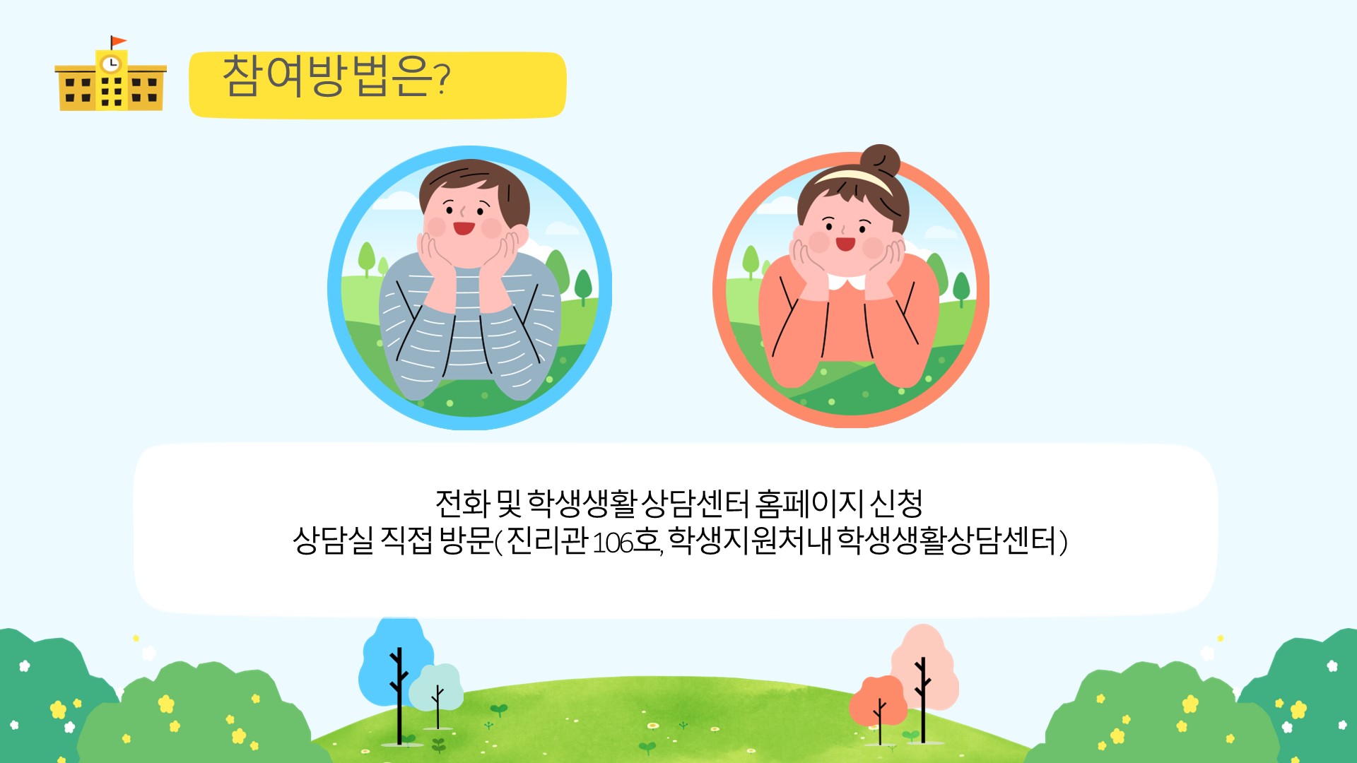 첨부파일3 이미지