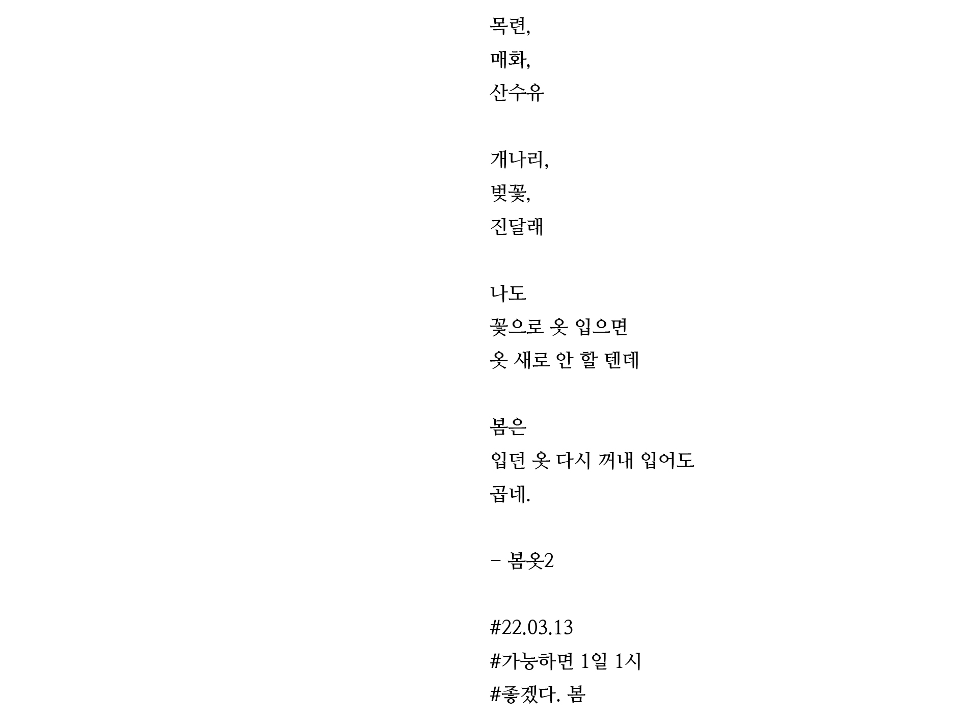 첨부파일1 이미지