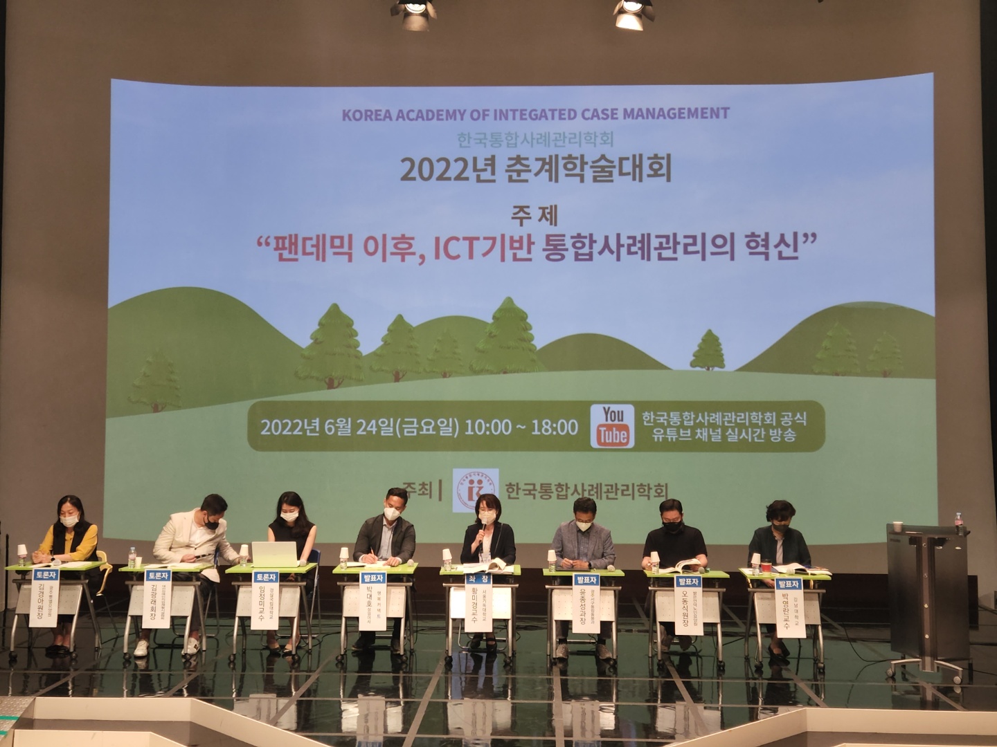 첨부파일1 이미지