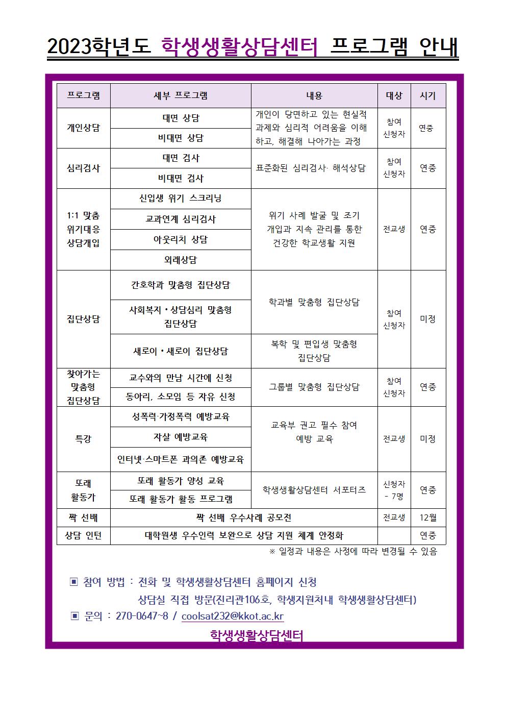 첨부파일1 이미지