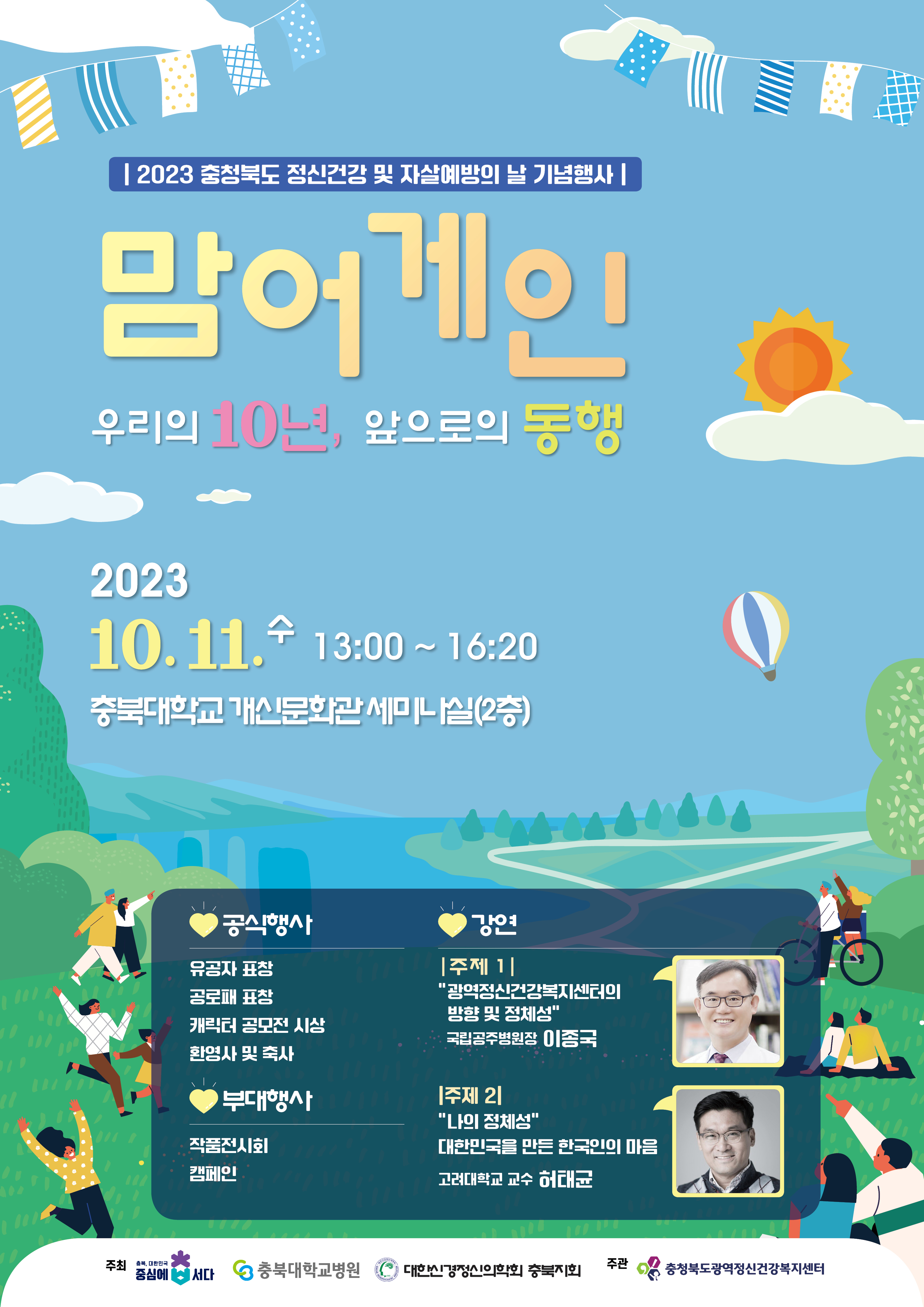 첨부파일1 이미지