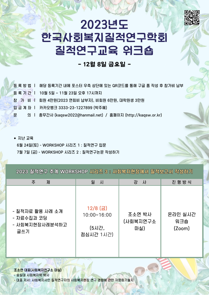 첨부파일1 이미지