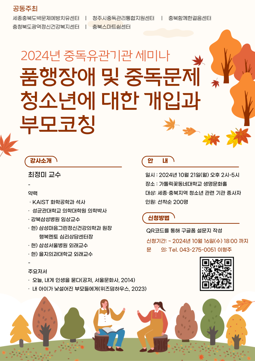 첨부파일1 이미지