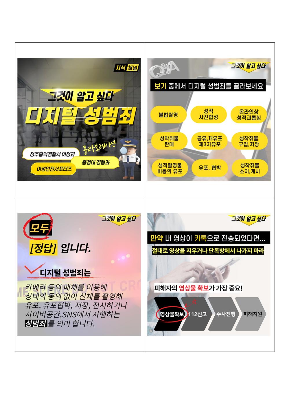 첨부파일1 이미지